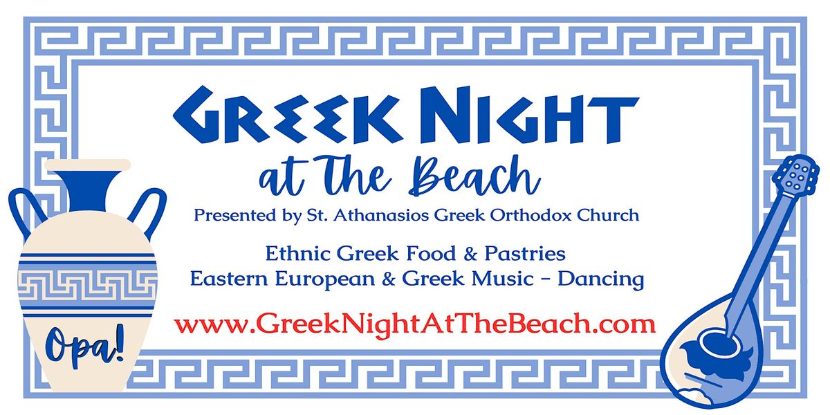Greek Night at the Beach - Orange Beach, Alabama