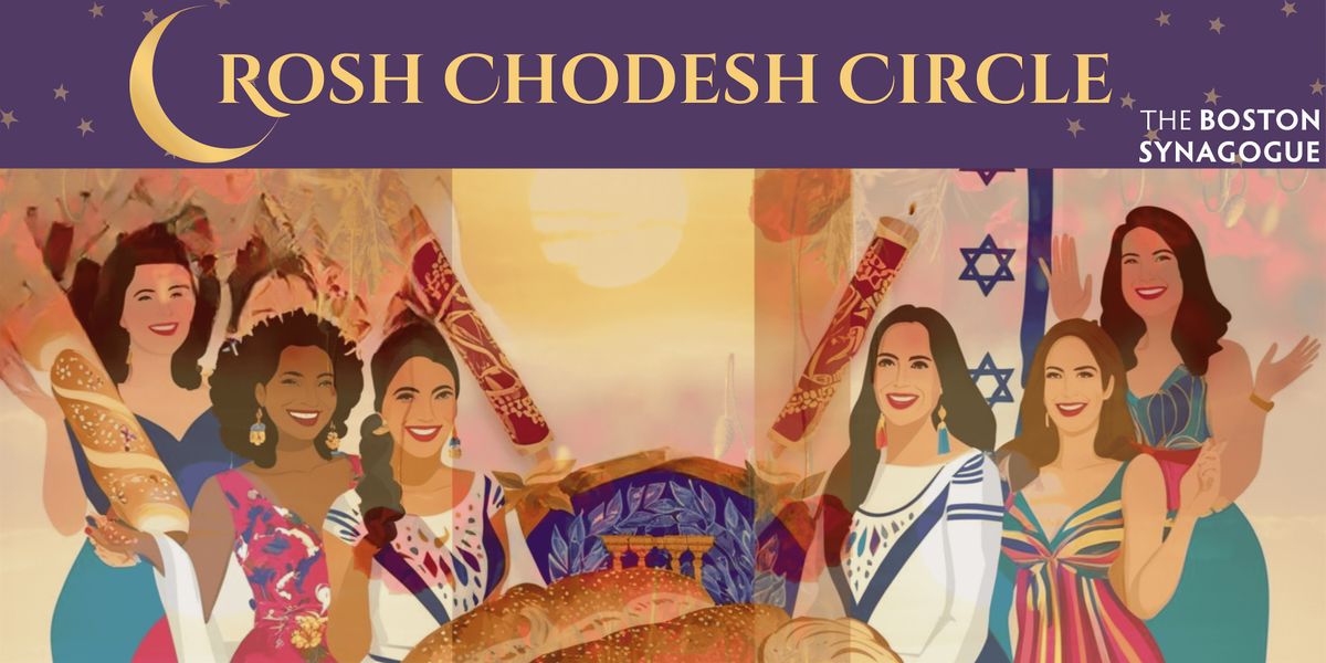 Rosh Chodesh Circle