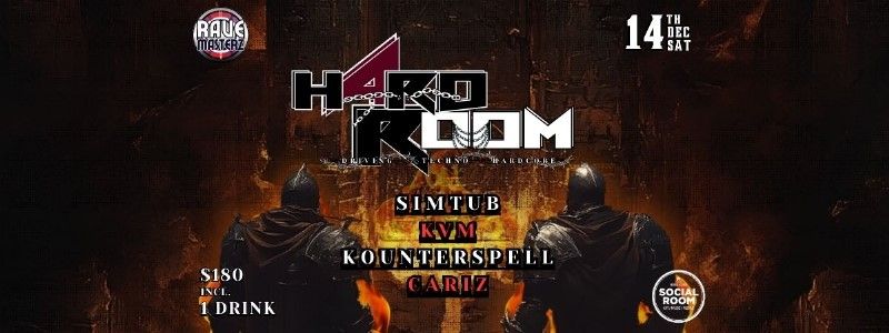 Hard Room Vol.2