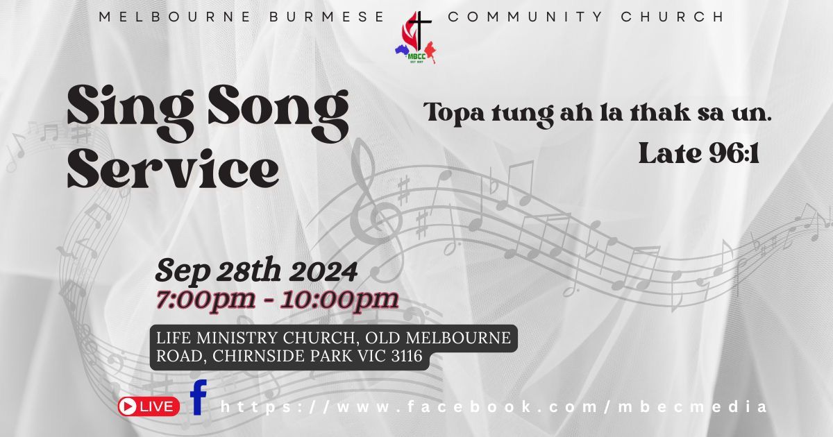 13th Sing Song Service