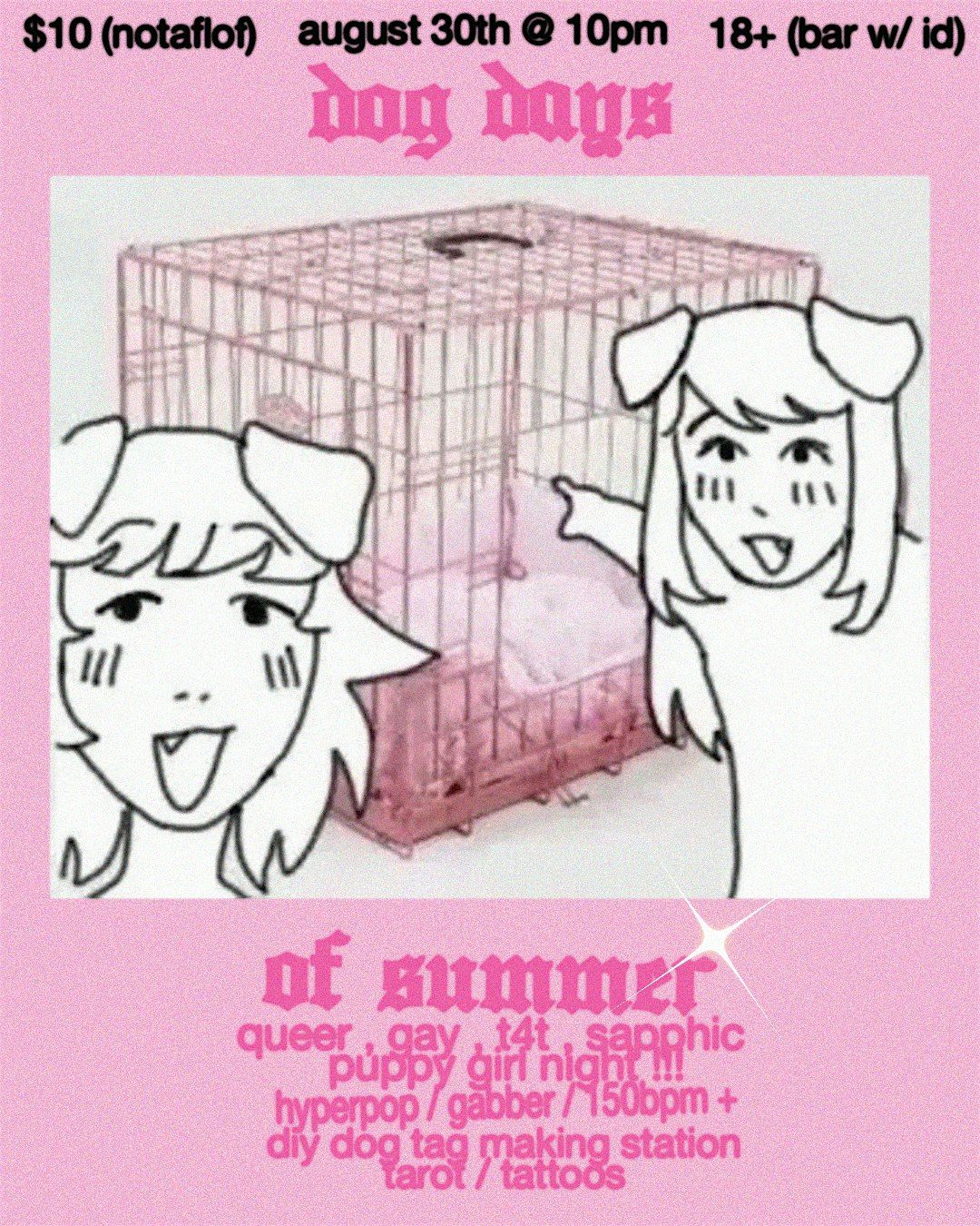 DOG DAYS OF SUMMER: puppy girl night <3