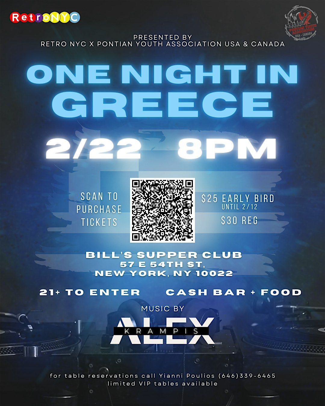 One Night in Greece - hosted by PYA USA&Canada + RetroNYC