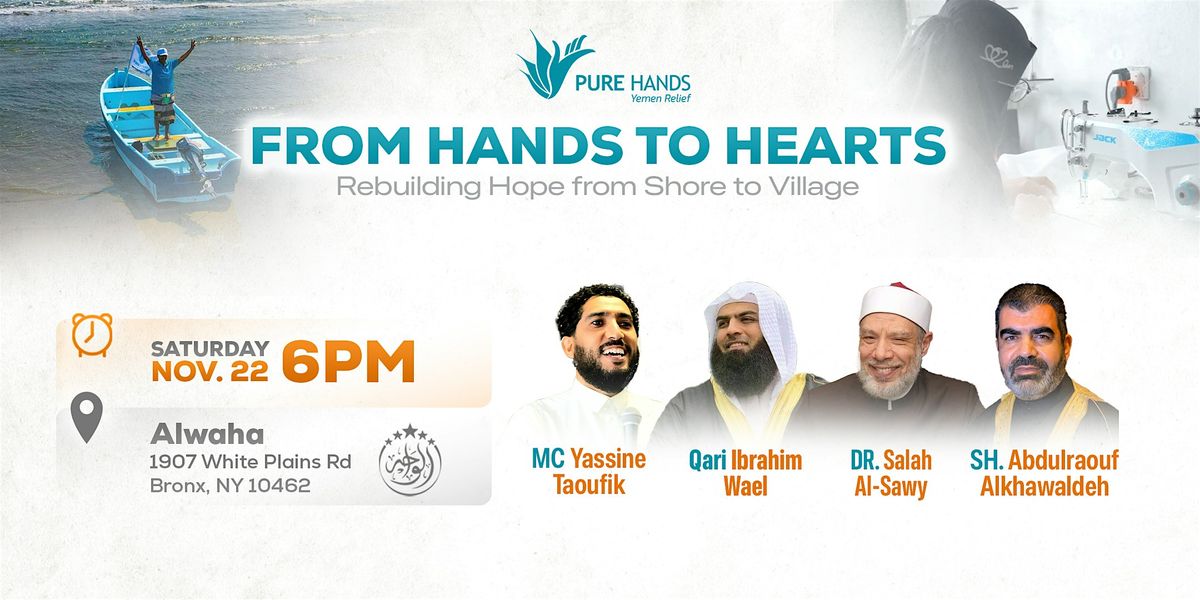 PureHands | From Hands to Hearts Dinner