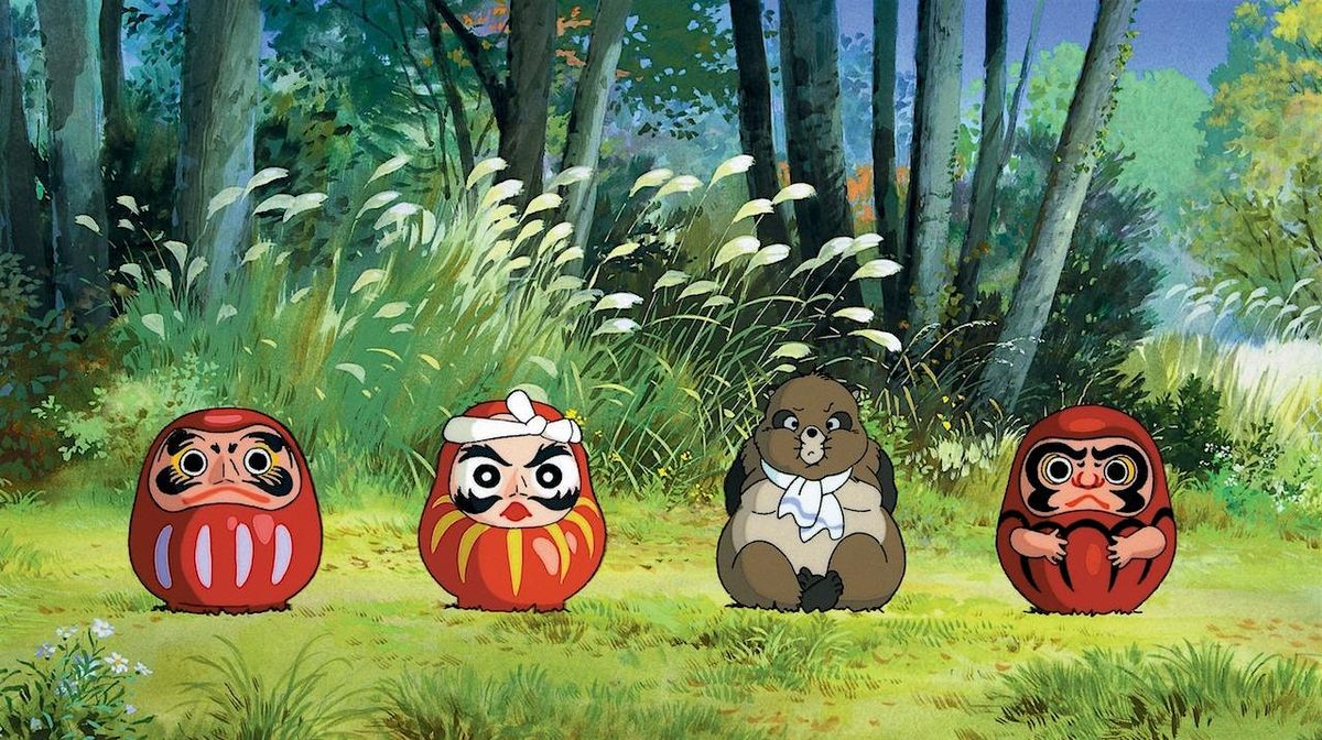 POM POKO