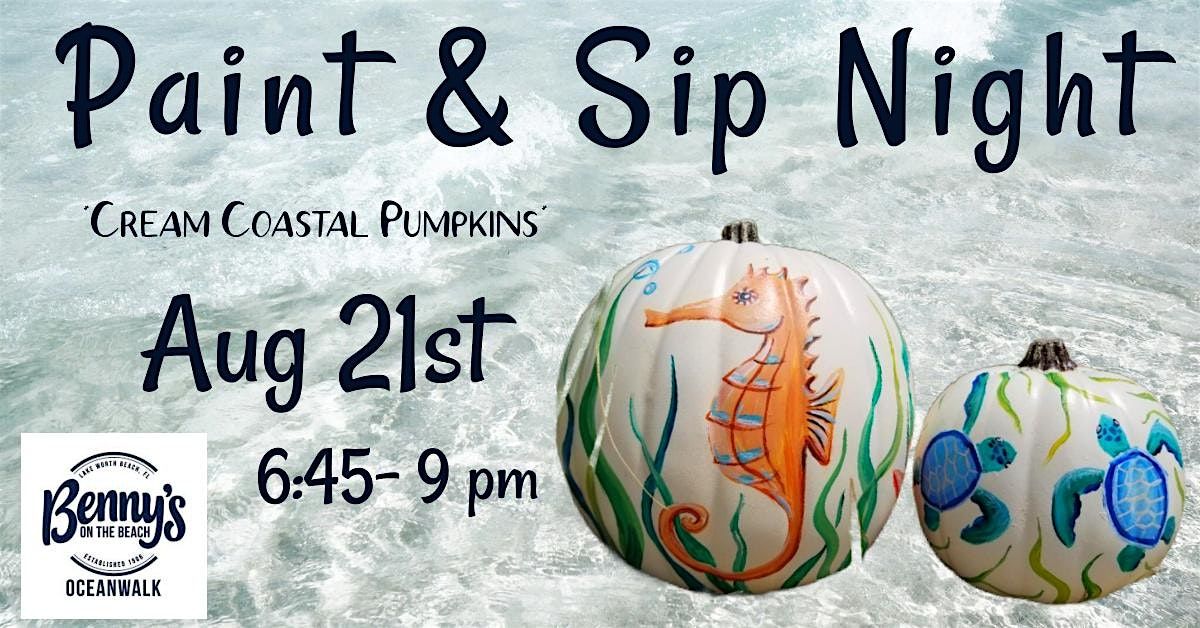 Cream Coastal Pumpkins Paint Night