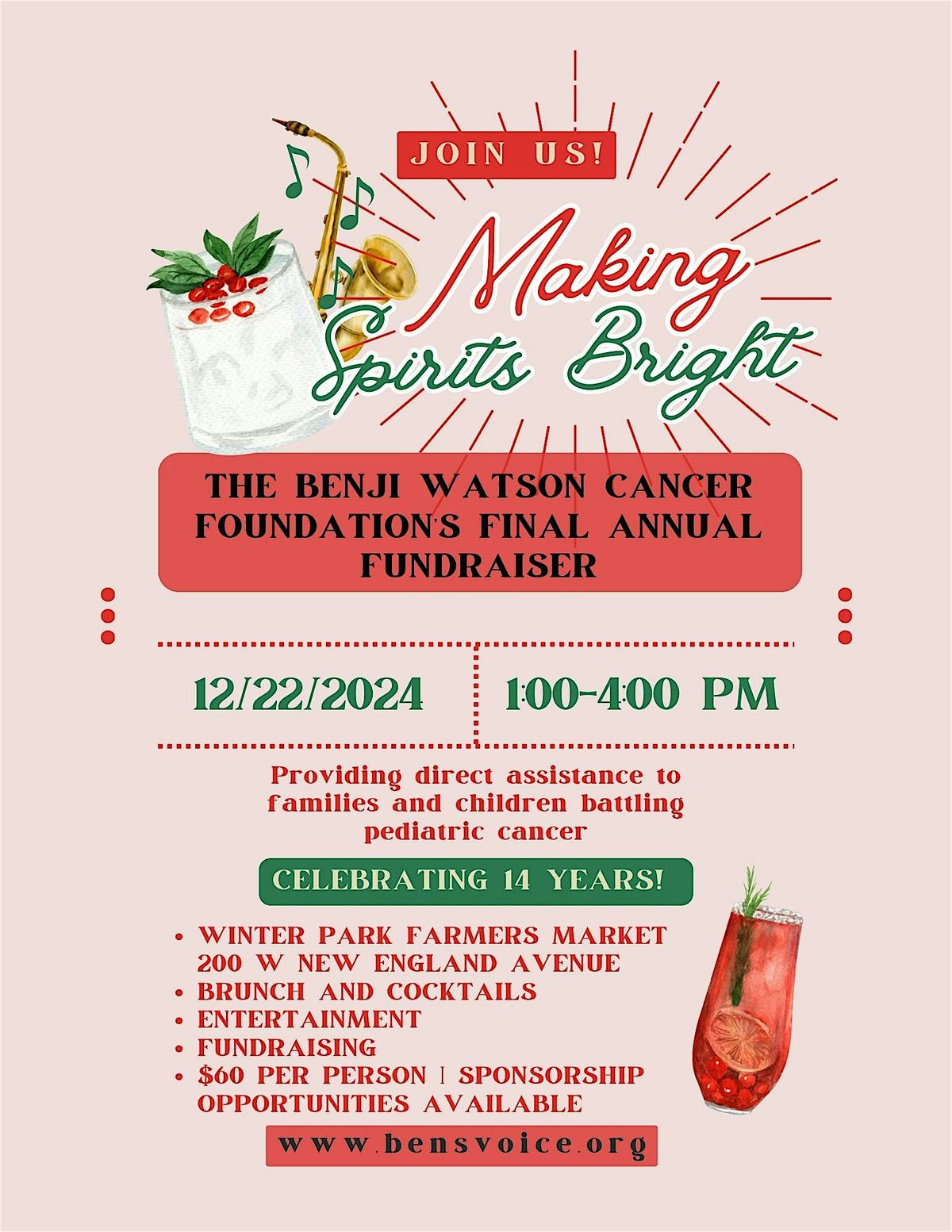 Making Spirits Bright! The Final Benji Watson Cancer Foundation Fundraiser