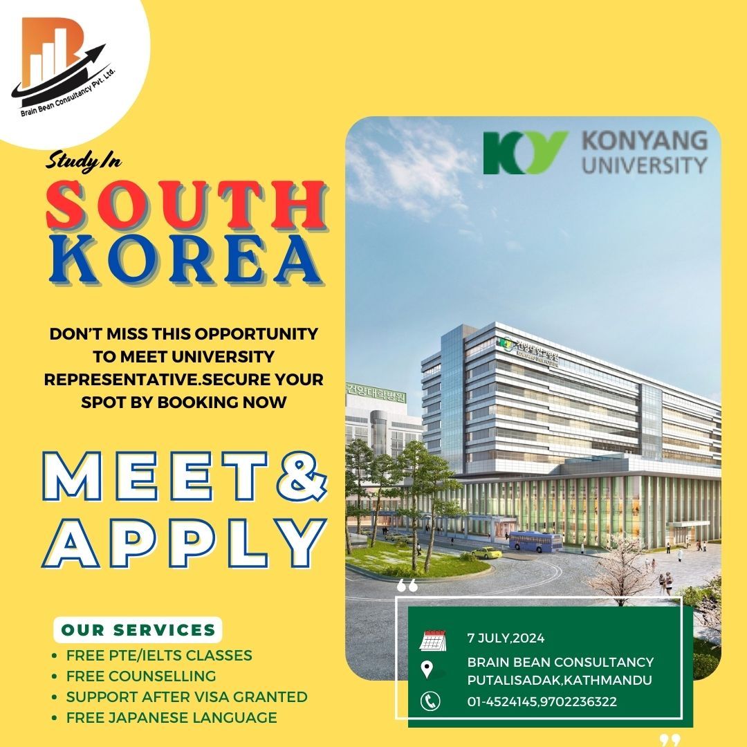 Meet & Apply Konyang University South Korea