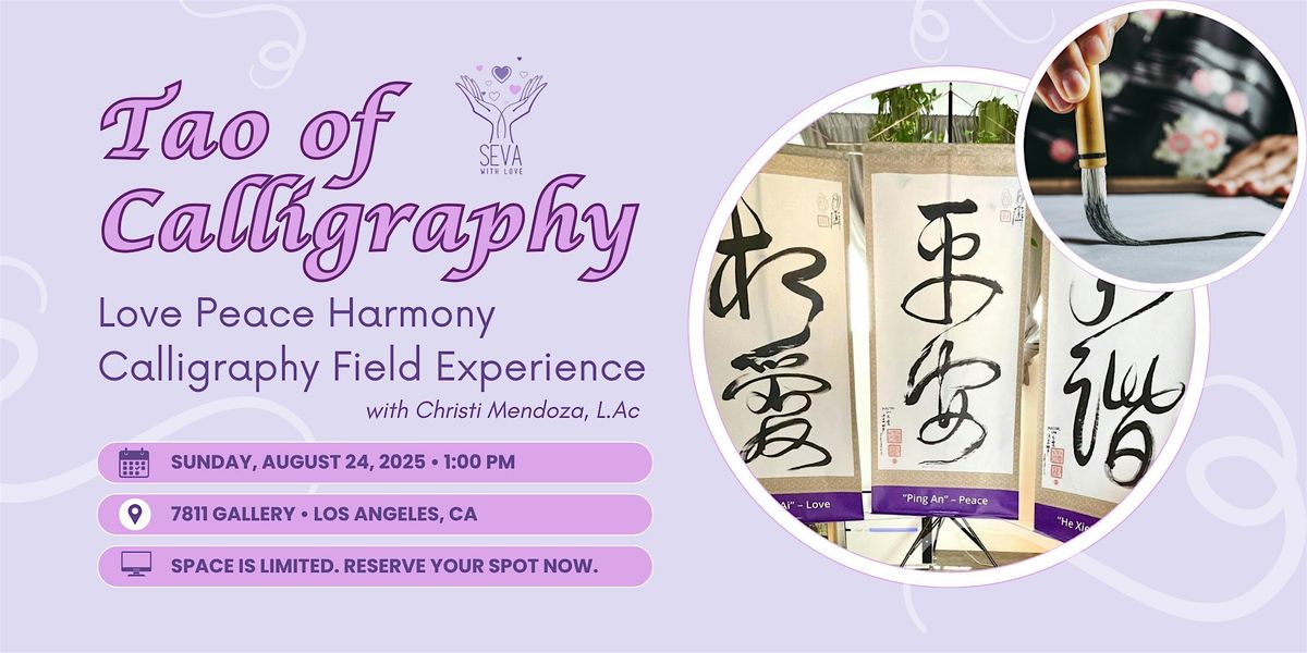 Tao of Calligraphy