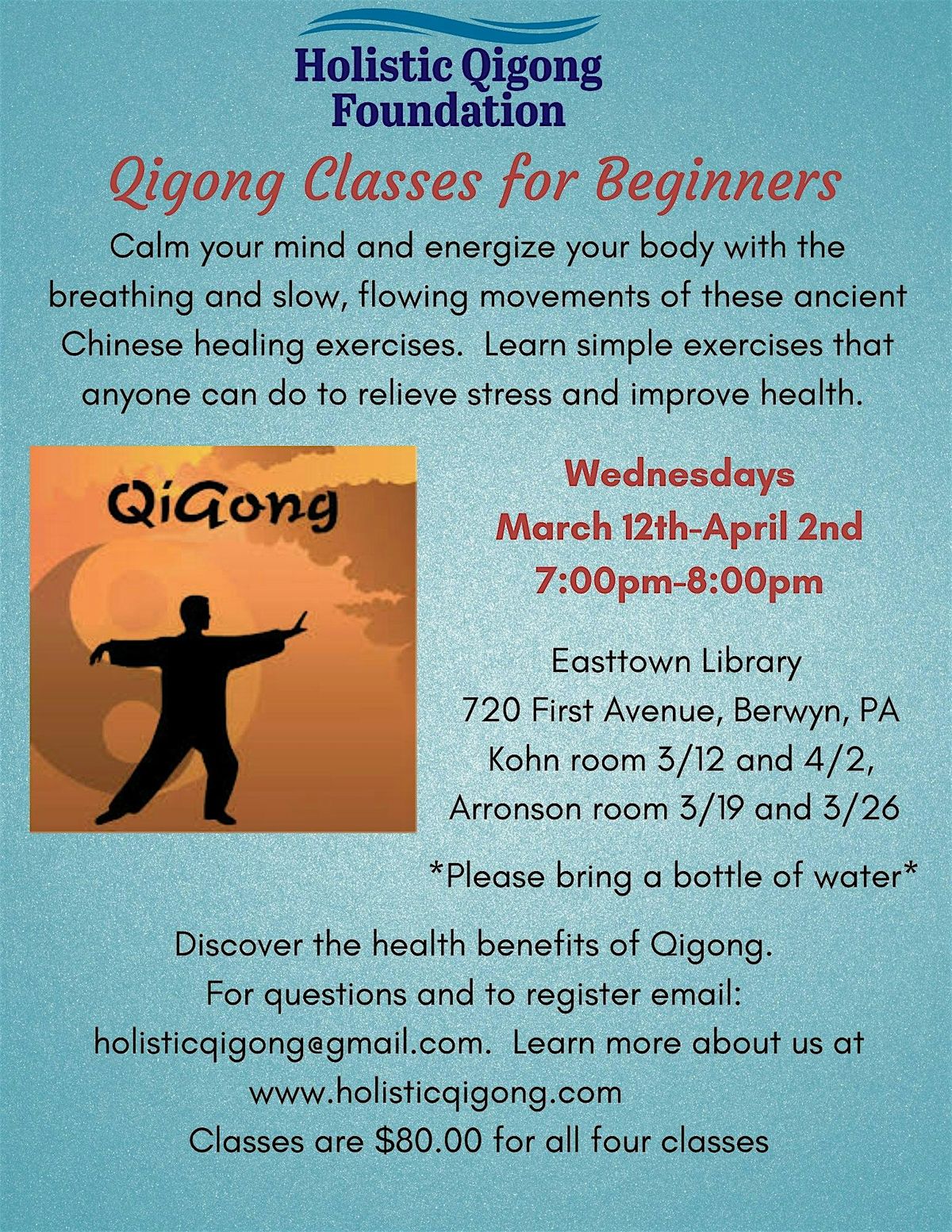 Qigong Classes for Beginners (series of 4 classes)