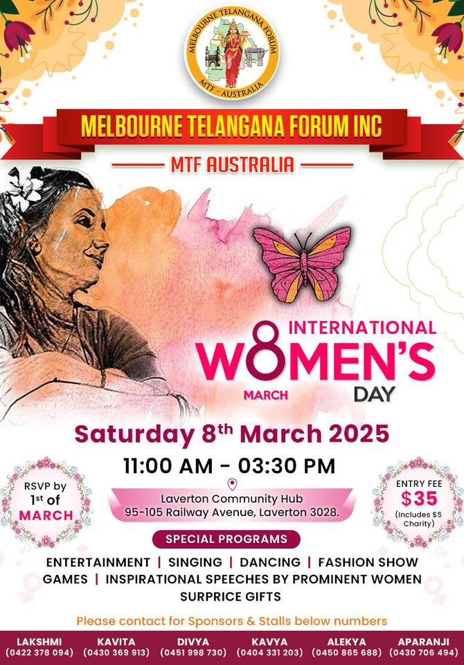 MTF -Women\u2019s Day celebrations 