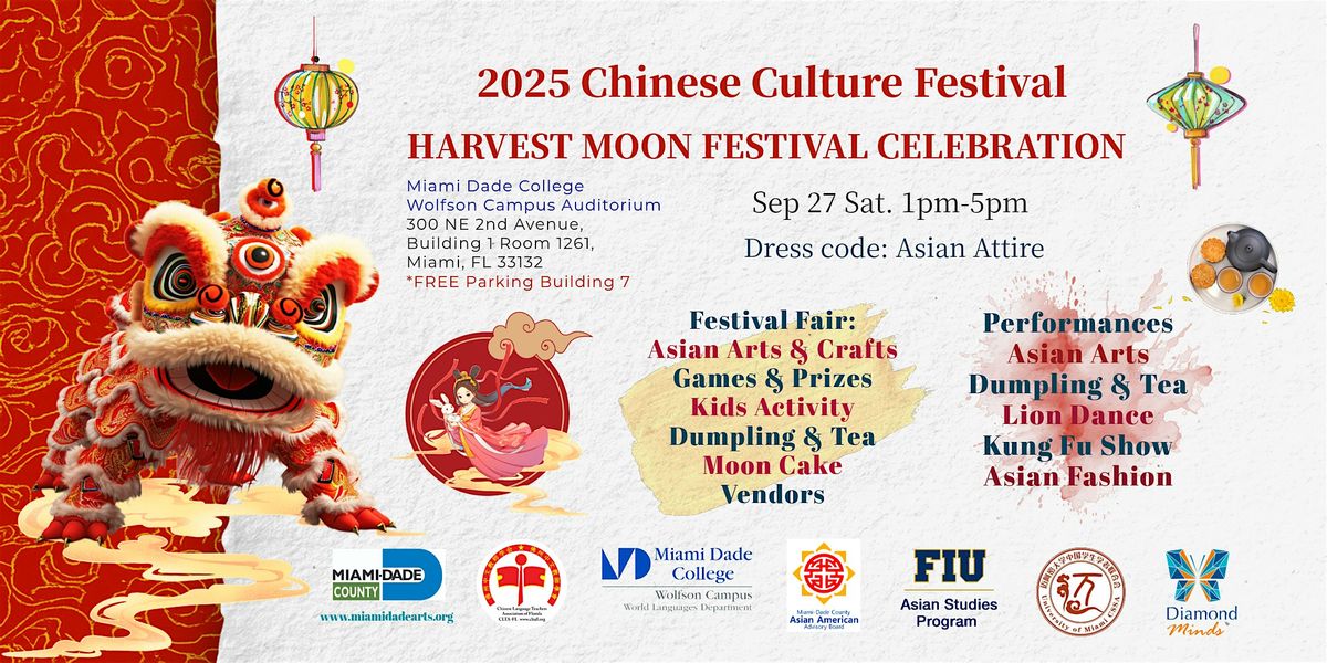 2025 Chinese Culture Festival Harvest Moon Festival Celebration