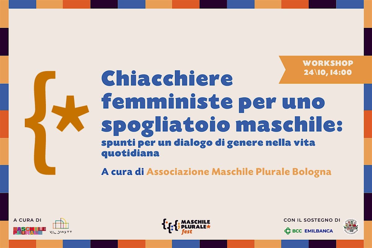 Chiacchiere femministe per uno spogliatoio maschile