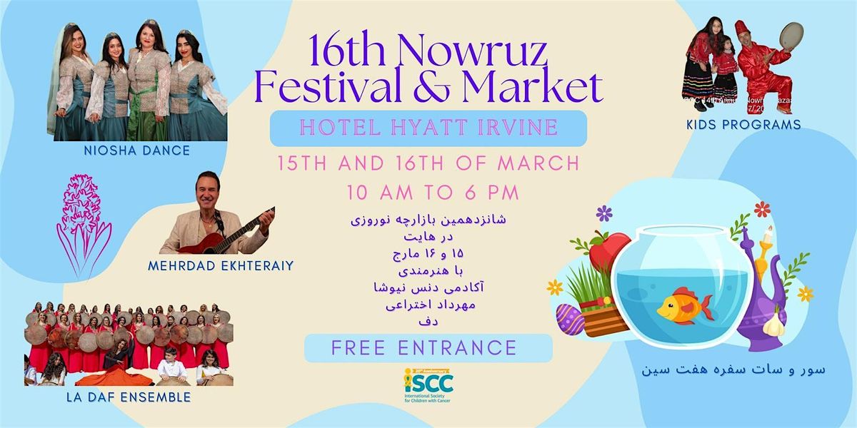 ISCC's 16th Annual Nowruz Festival and Market