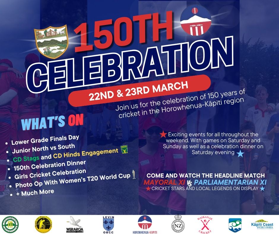 HKCA 150 Years of cricket celebration