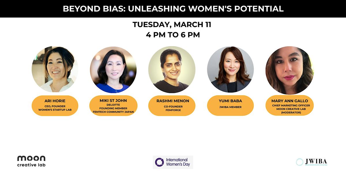 Beyond Bias: Unleashing Women's Potential