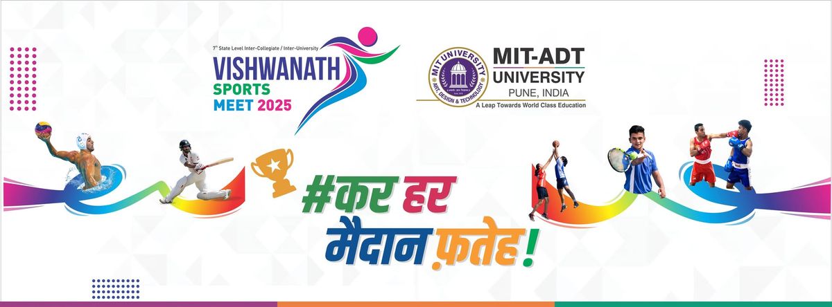 Vishwanath Sports Meet 2025