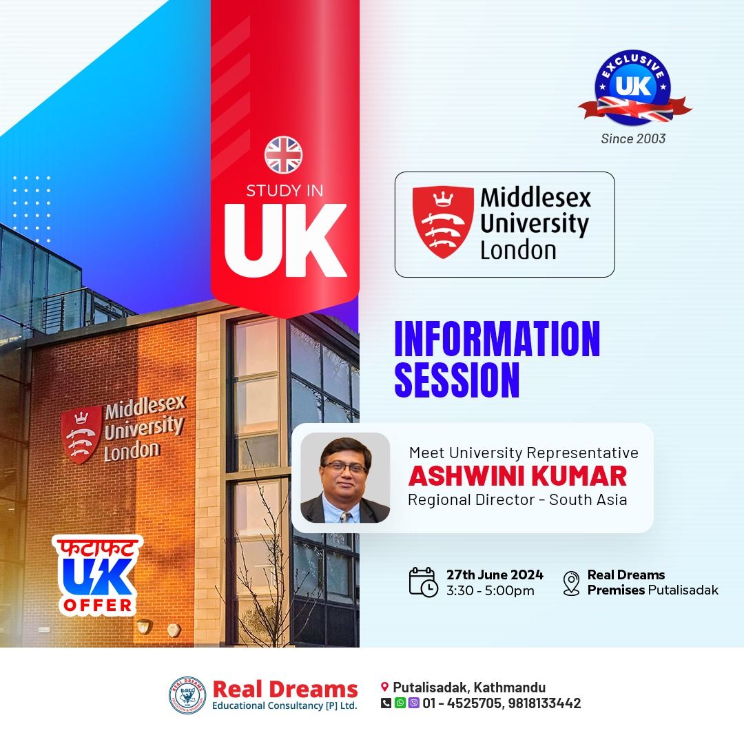 UK University Information Session