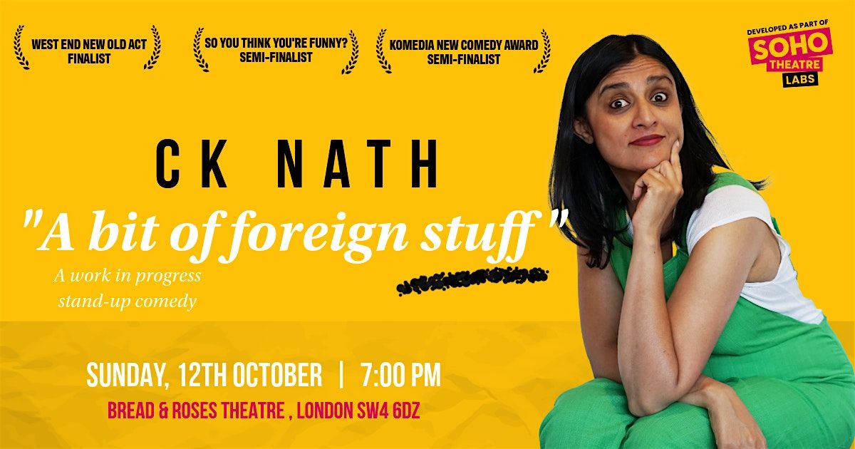 CK Nath: "A Bit of Foreign Stuff"