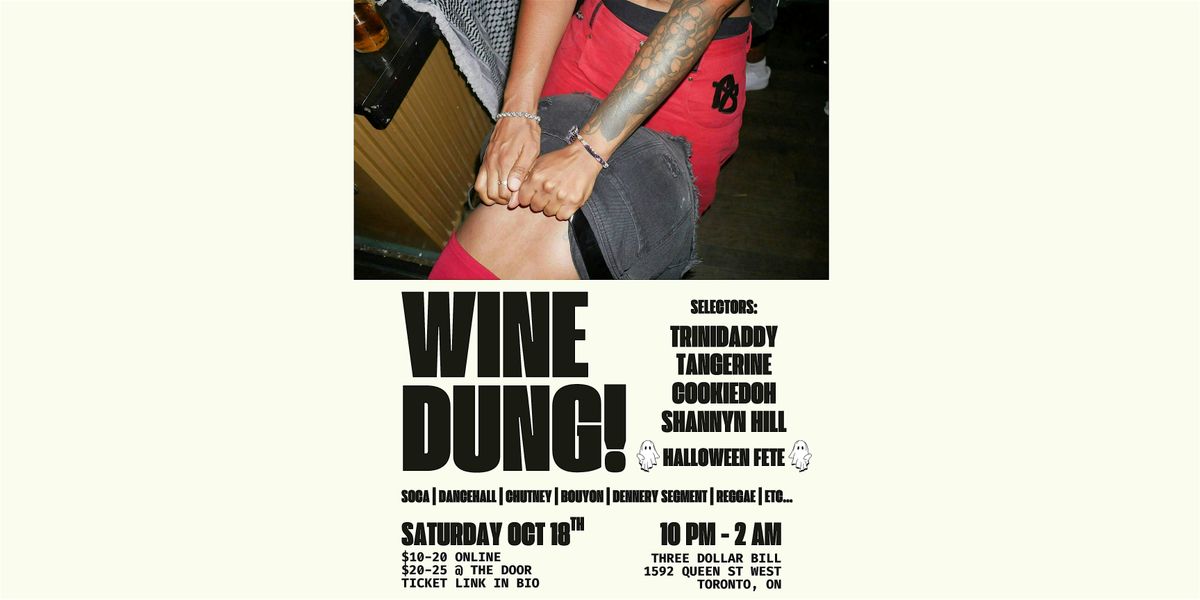 WINE DUNG!: HALLOWEEN FETE