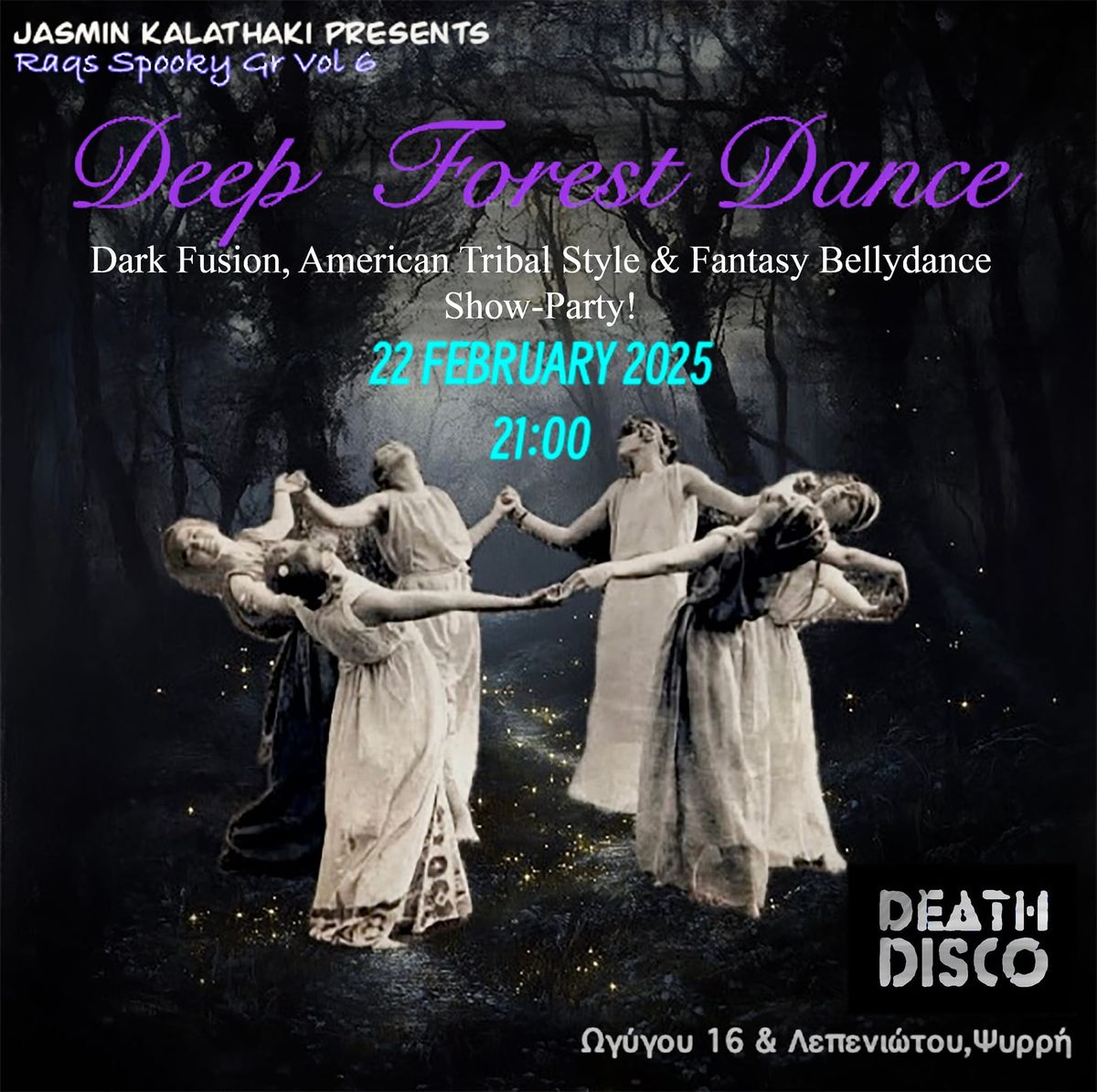 Raqs Spooky Gr. Vol. 6 "Deep Forest Dance" 