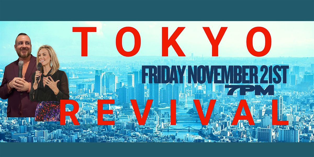 Take the City: Tokyo