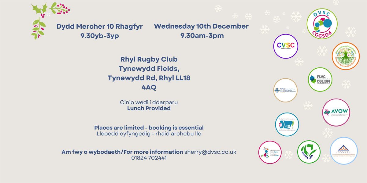 Digwyddiad Rhwydweithio 3ydd Sector\/3rd Sector Christmas Networking Event