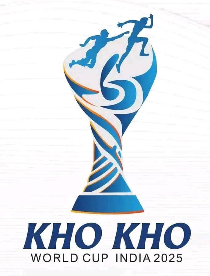 Kho Kho World Cup 