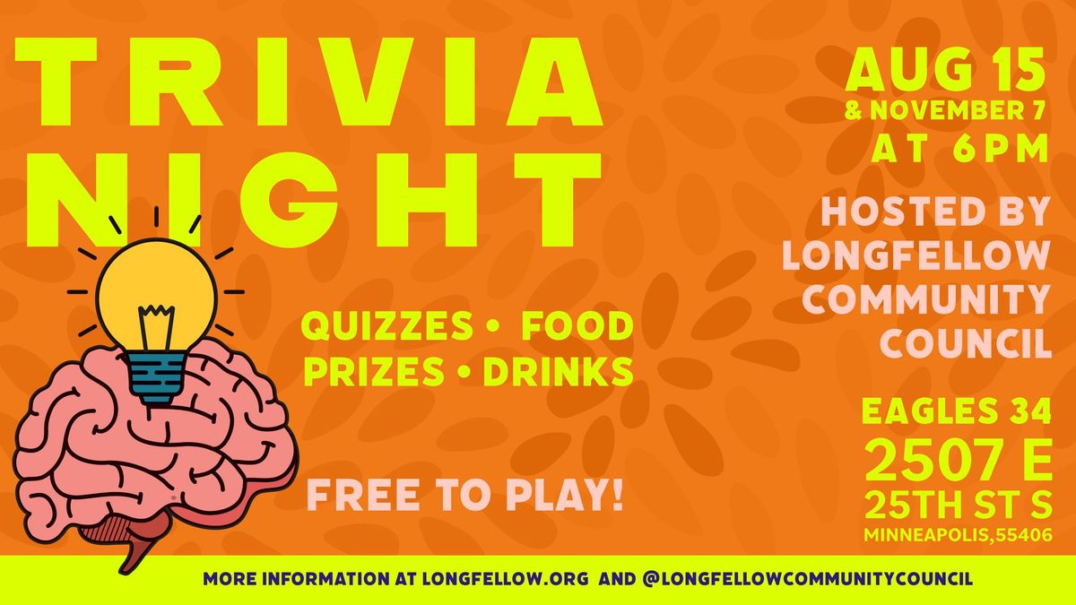 LCC Trivia Night