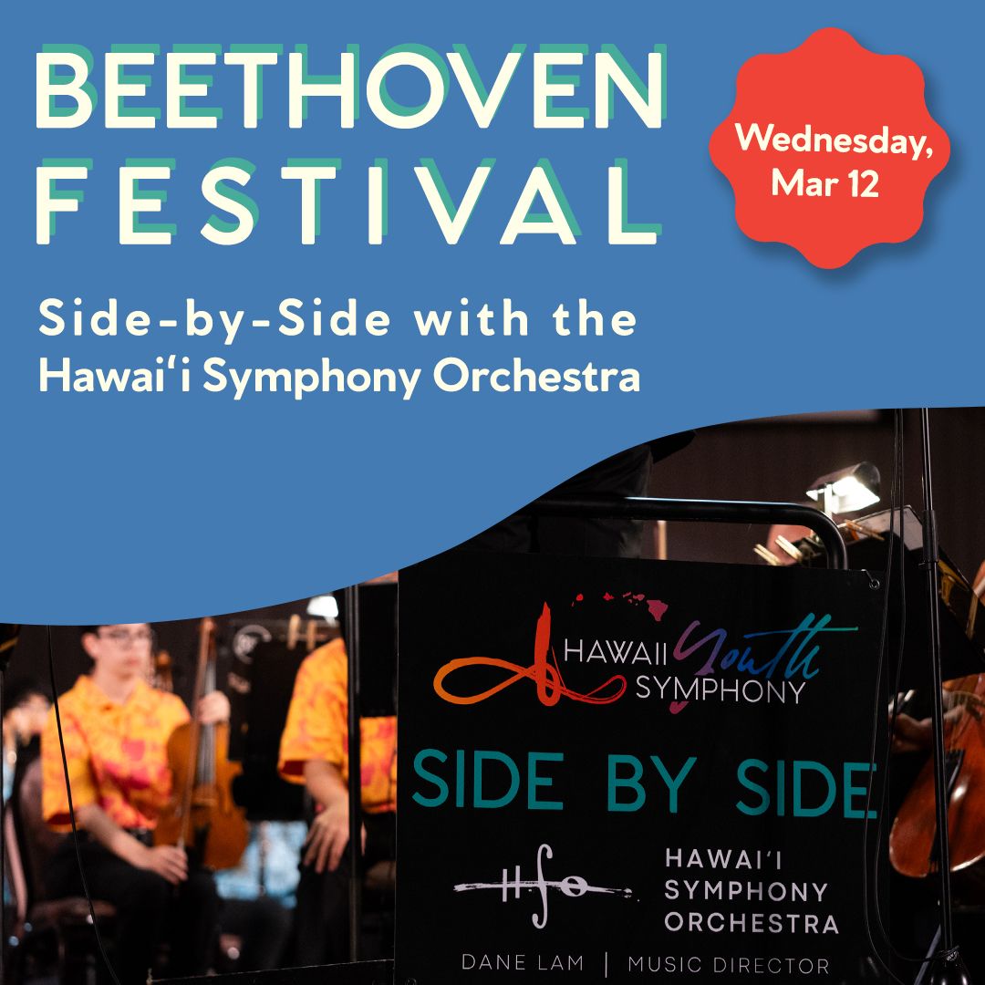 Hawaii Symphony Orchestra - Beethoven Festival at Hawaii Theatre Center