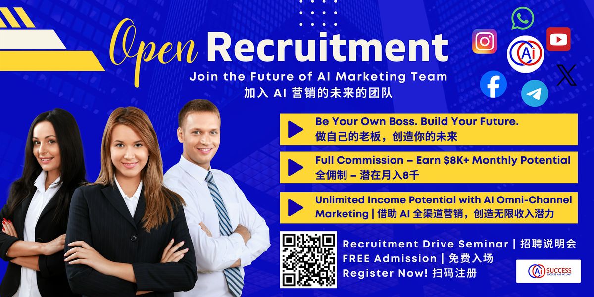 Be an AI SUCCESS Partner | \u6210\u4e3a AI SUCCESS \u9ad8\u4f63\u91d1\u5408\u4f5c\u4f19\u4f34
