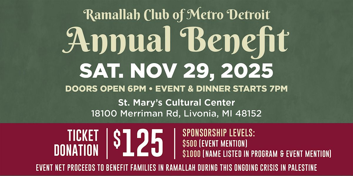Ramallah Club Annual Benefit Dinner