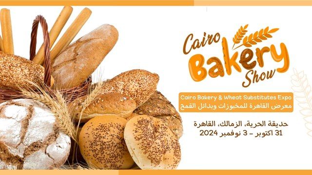 Cairo Bakery Show