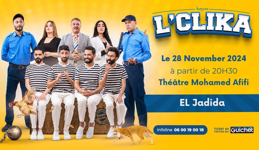 Lclika f El Jadida le 28 November 