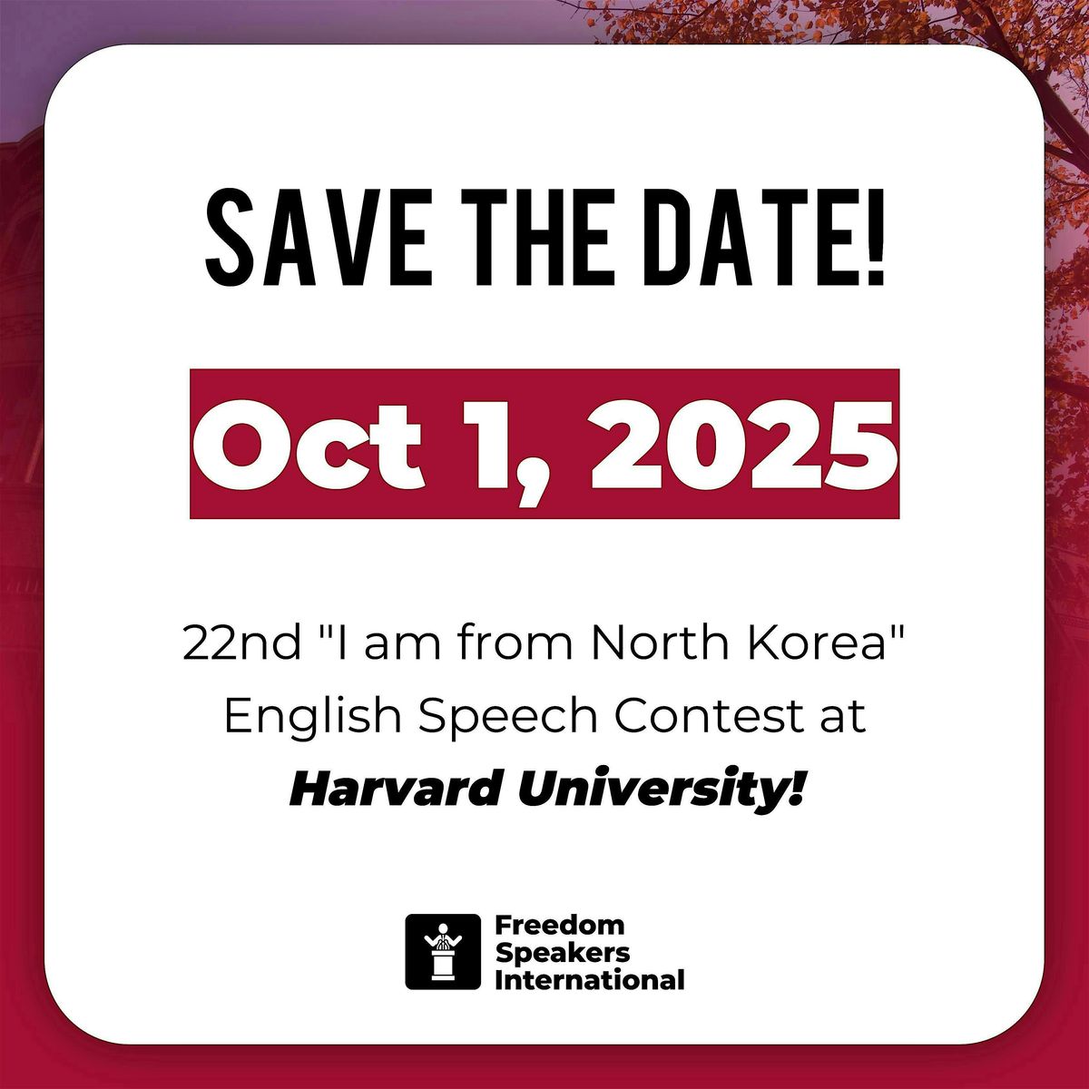 "I am from North Korea" speech contest #22 (at Harvard University)