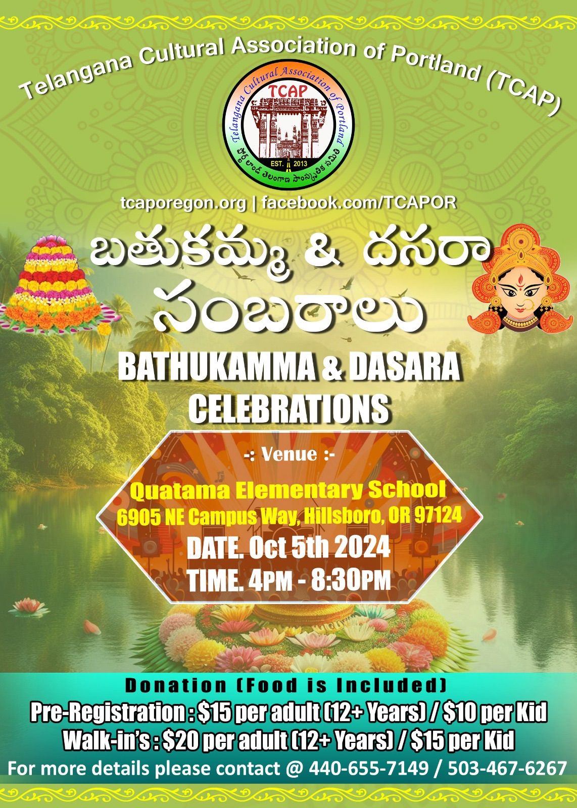 2024 TCAP Bathukamma celebrations