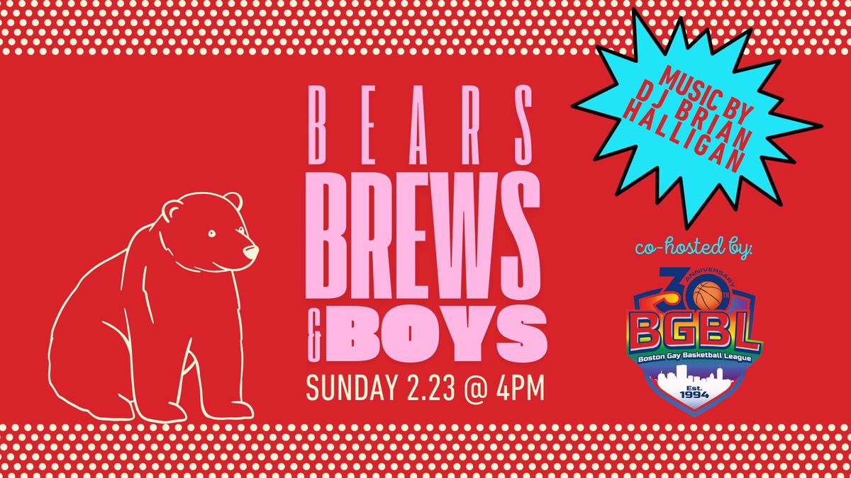 Bears, Brews, & Boys Wet February Co-Hosted by BGBL and \u00fcberlube