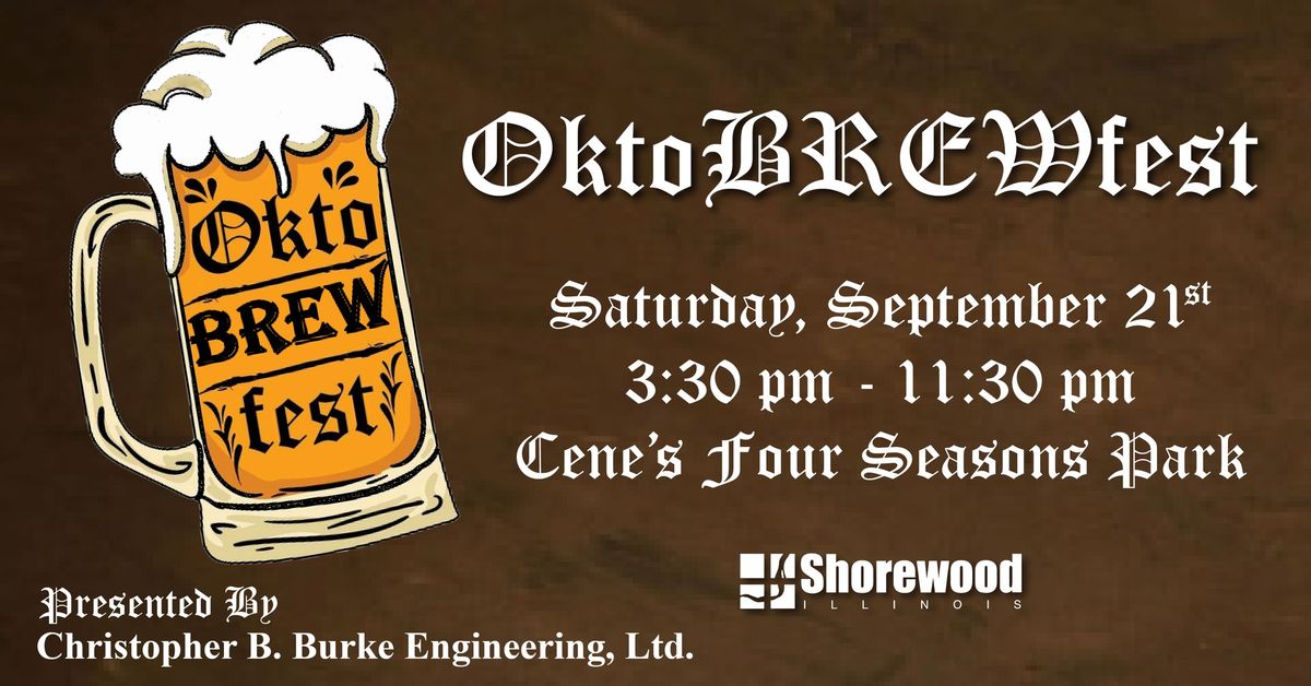 OktoBREWfest