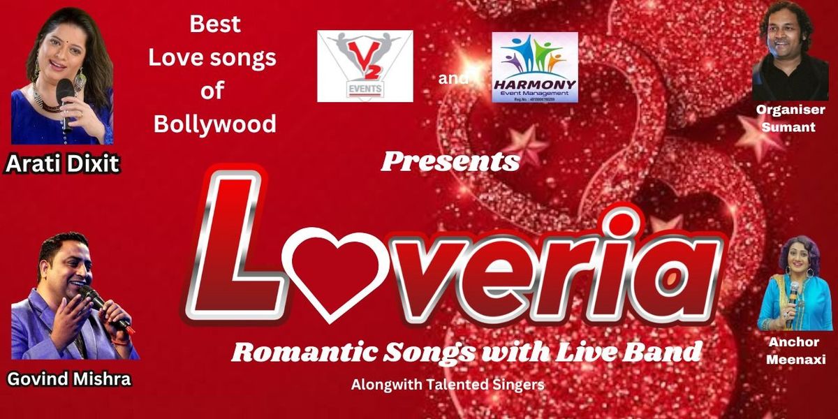 Loveria Concert