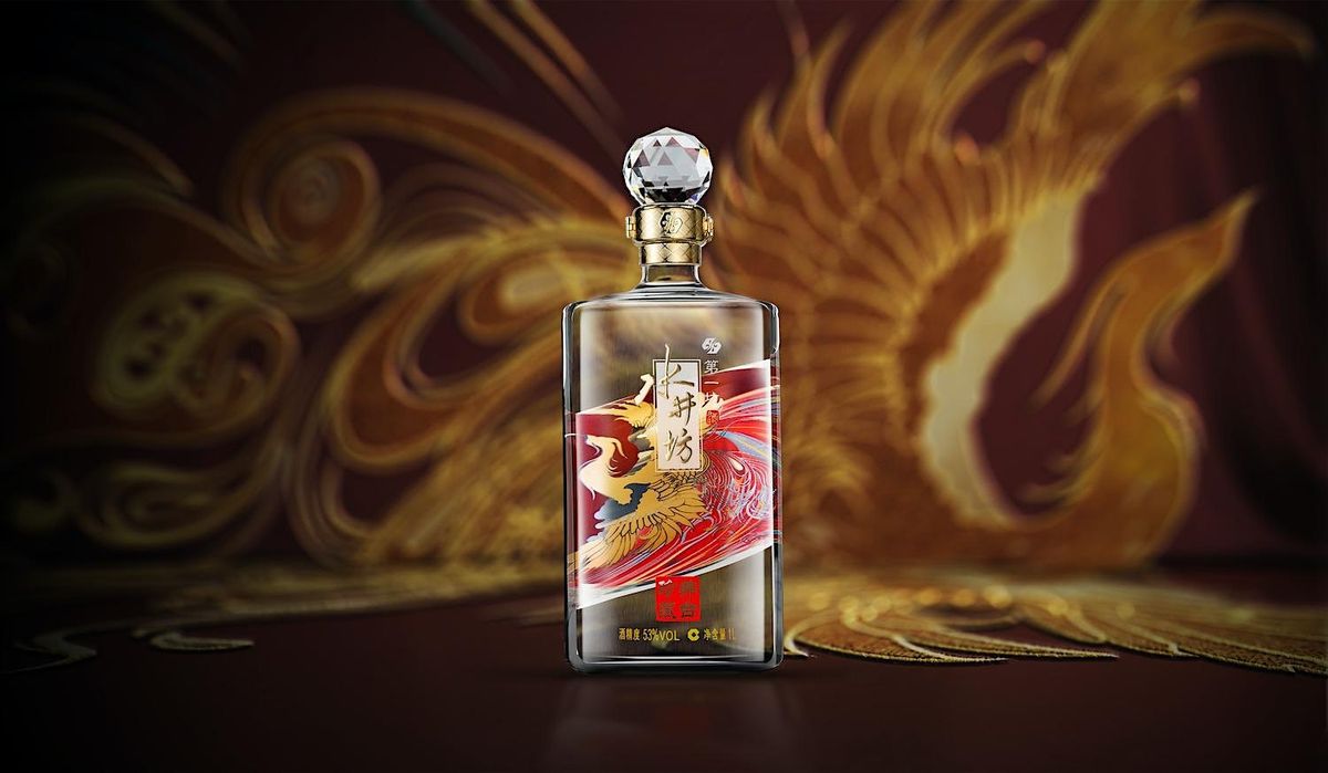Essence of the East: A Chinese Spirits Tasting Experience