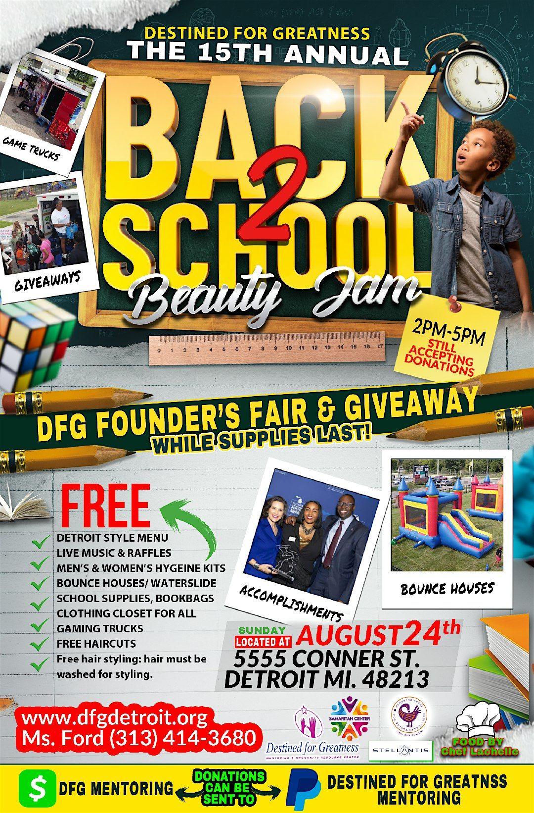 DFG Back 2 School Beauty Jam & Bookbag Giveaway!