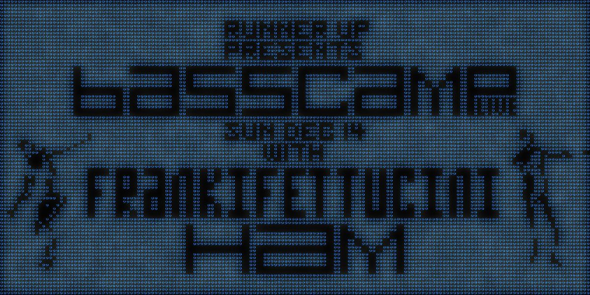 An Afternoon of Music with Basscamp (LIVE), Frankifettucini & Ham