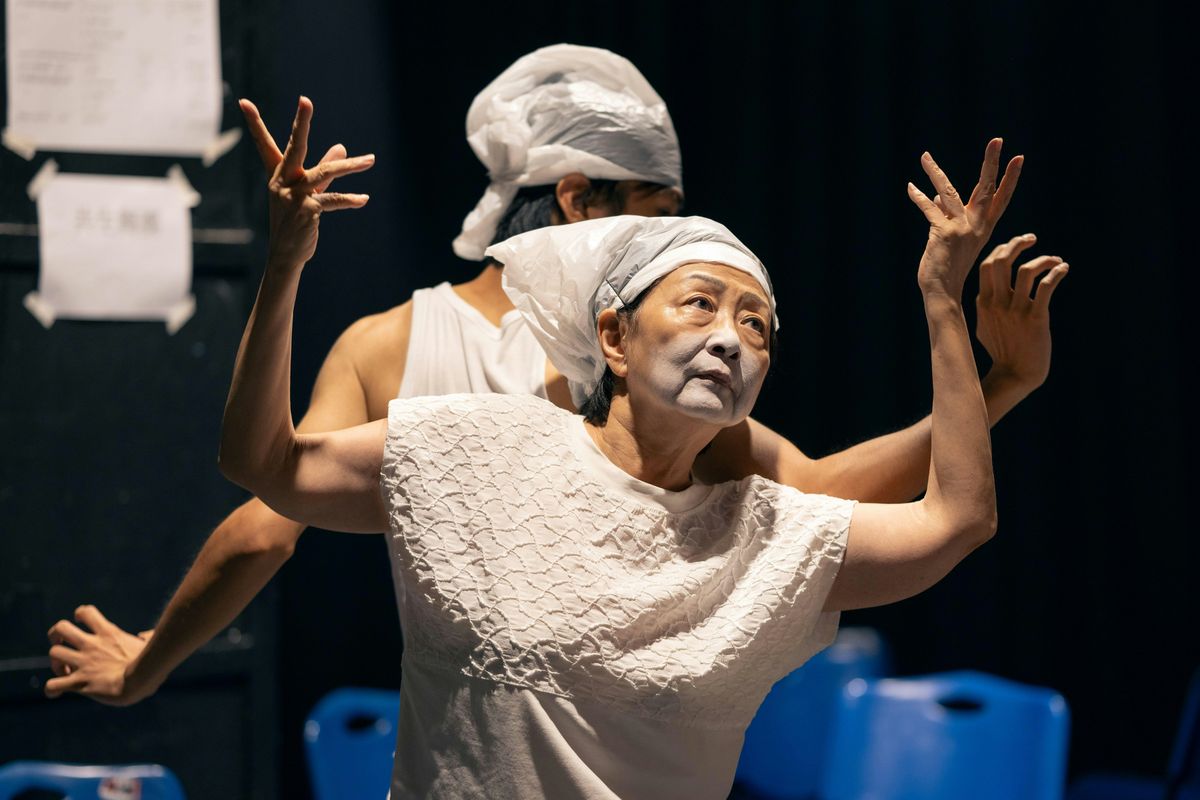 \u300a\u75c2\u300b\u821e\u8e0f\u8072\u97f3\u7642\u7652\u5287\u5834 Scar: Butoh oriented sound healing dance theatre