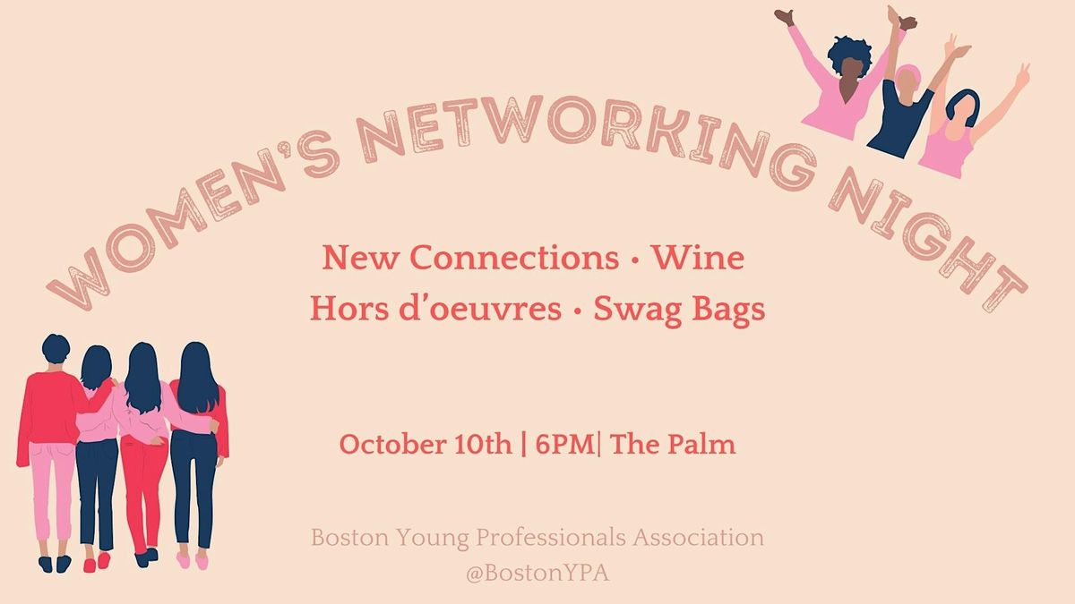 Women's Networking Night!