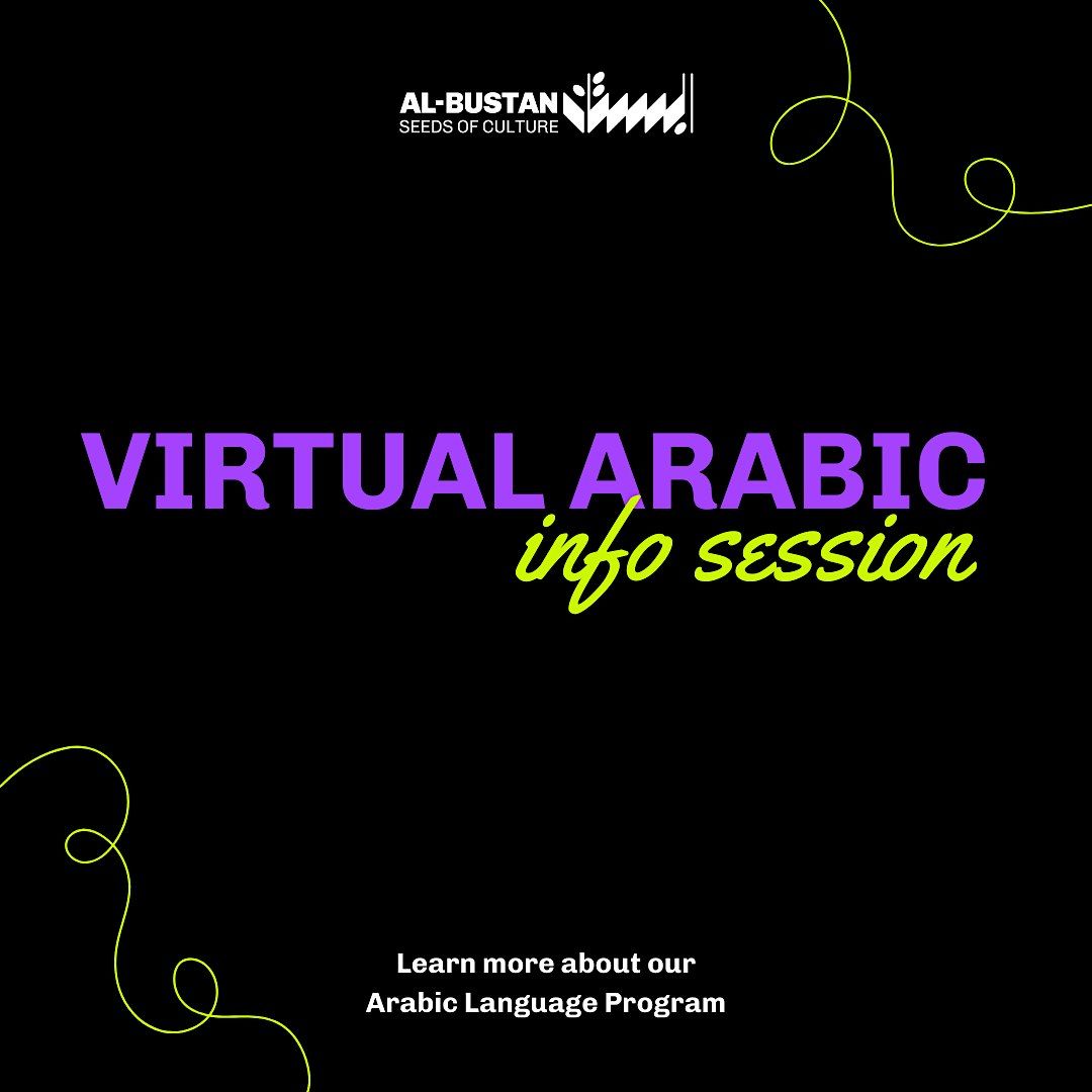 Kids Virtual Arabic Course Fall 2025 Info Session