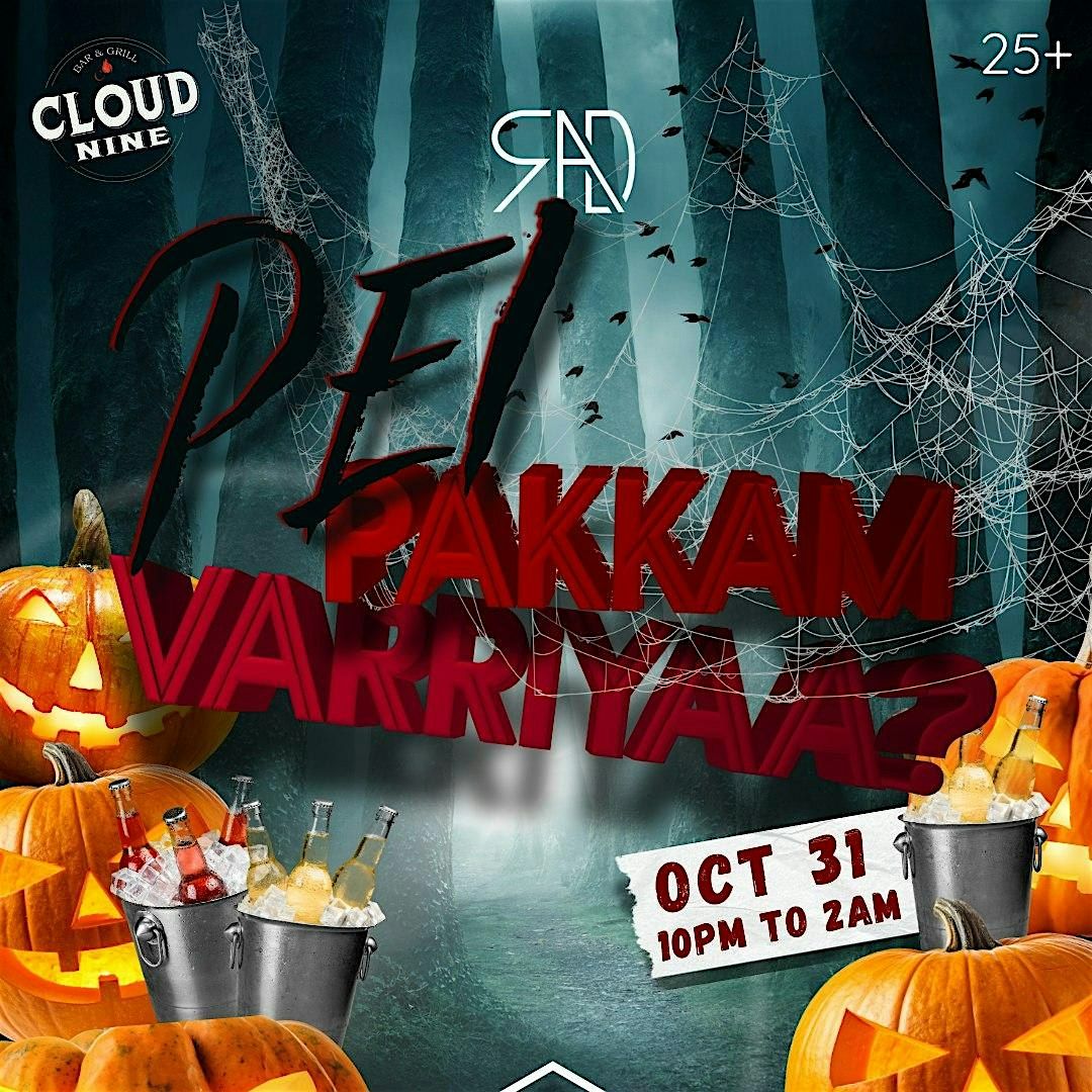 PEI PAKKAM VARRIYAA