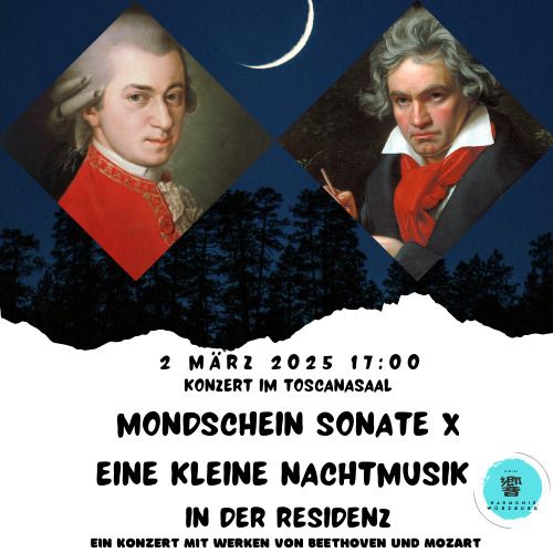 Mondscheinsonate X Eine kleine Nachtmusik