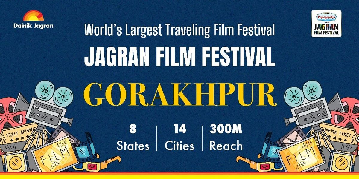 Jagran Film Festival - Gorakhpur Chapter