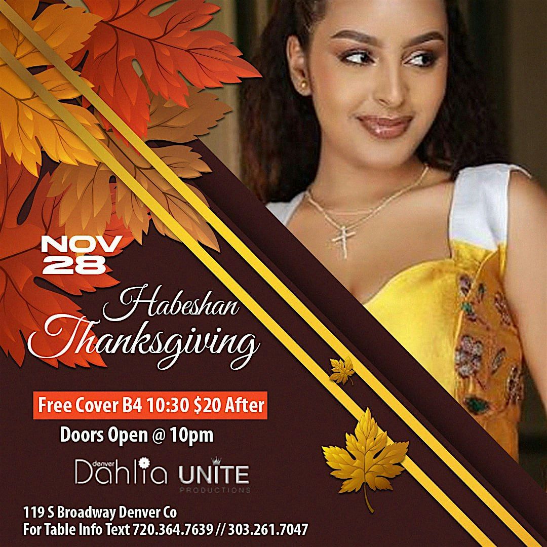 Habeshan Thanksgiving Party!