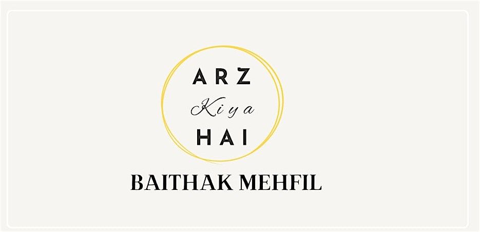 Arz Kiya Hai - Shayari Mehfil