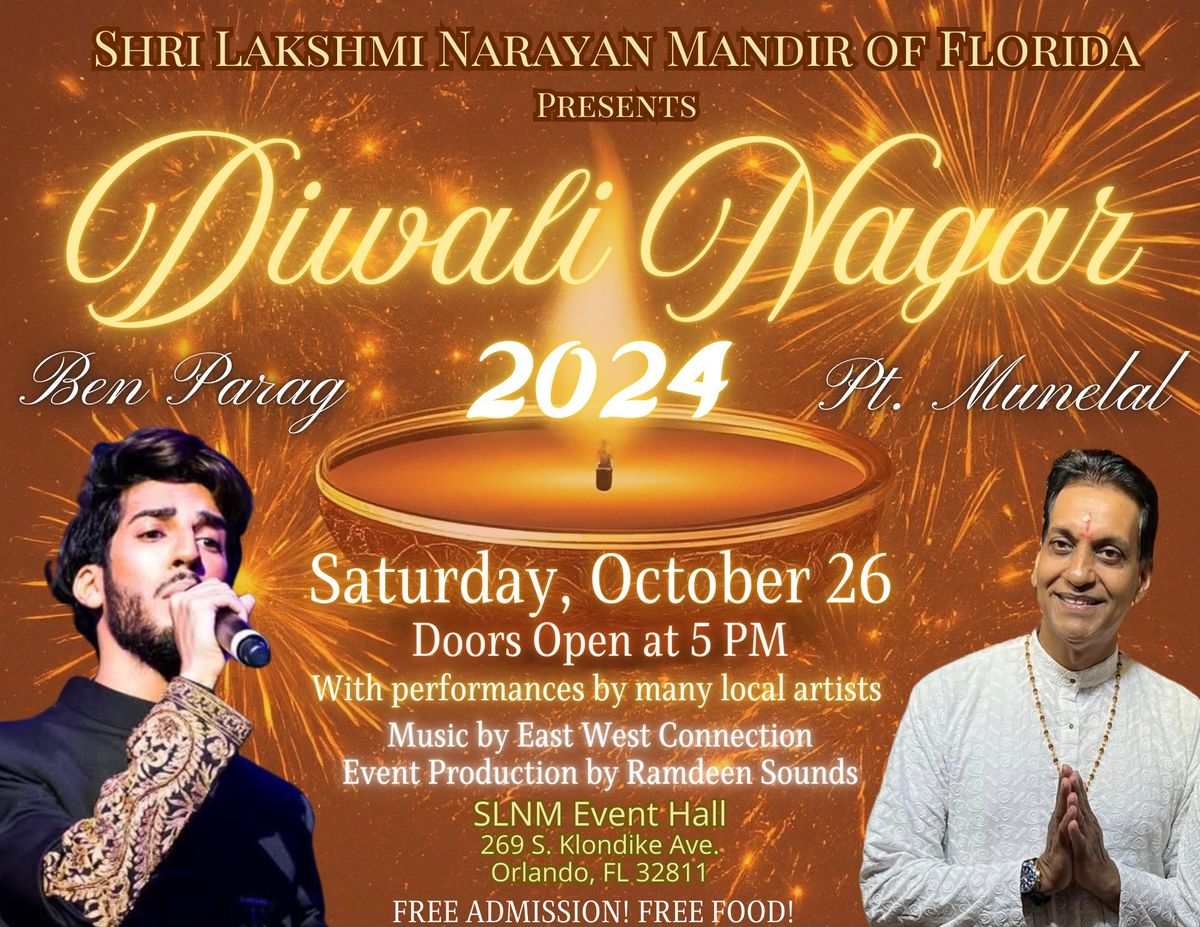 Diwali Nagar 2024